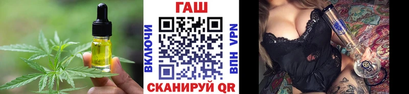 Canna-Cookies конопля OMG онион Медногорск