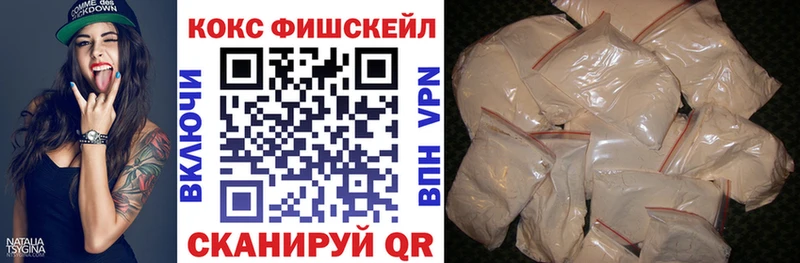 Cocaine 99% что такое наркотик Медногорск