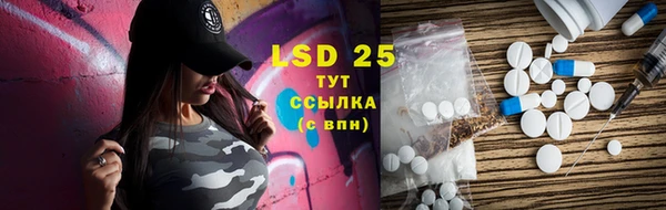 шишки Верхнеуральск