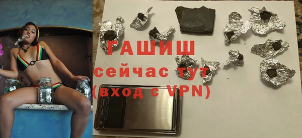 меф VHQ Верхний Тагил