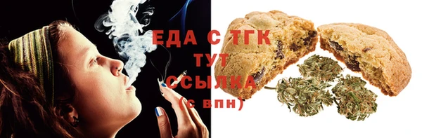меф VHQ Верхний Тагил