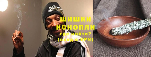 меф VHQ Верхний Тагил