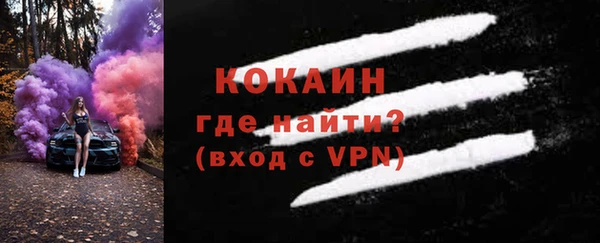 меф VHQ Верхний Тагил