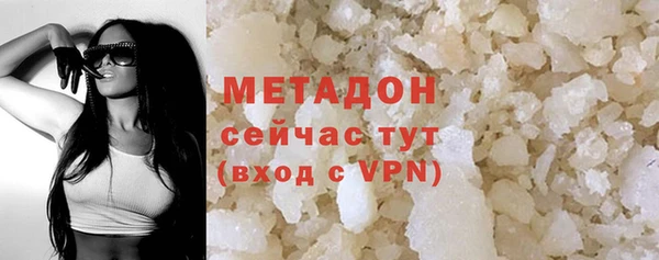 шишки Верхнеуральск
