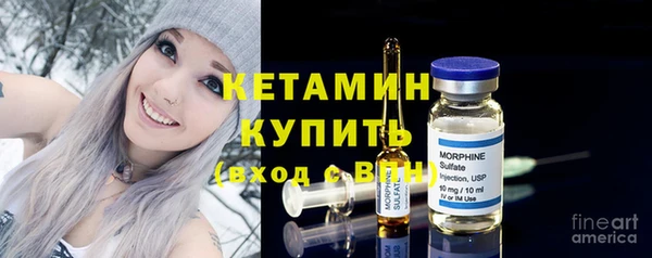 COCAINE Верея