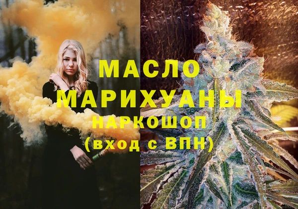 меф VHQ Верхний Тагил