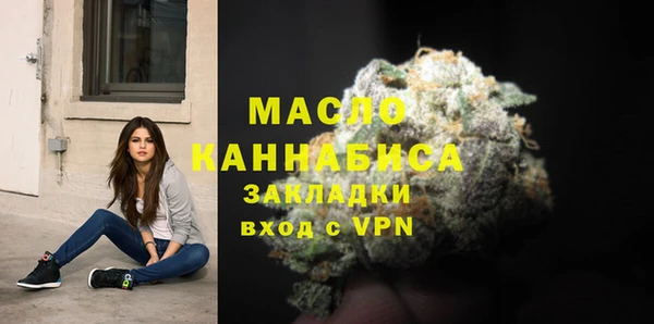 COCAINE Верея