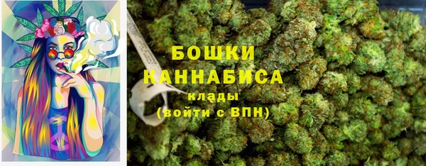 меф VHQ Верхний Тагил