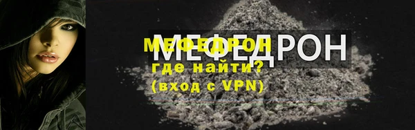 COCAINE Верея