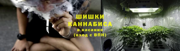 COCAINE Верея