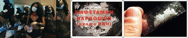 меф VHQ Верхний Тагил