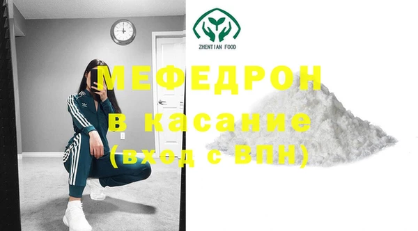 шишки Верхнеуральск