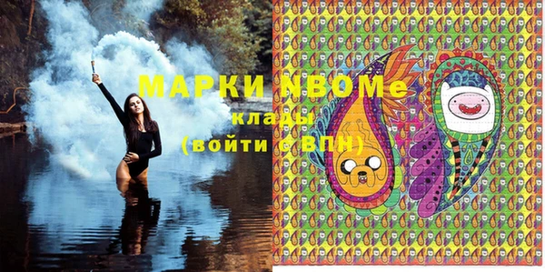 меф VHQ Верхний Тагил