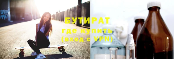 меф VHQ Верхний Тагил