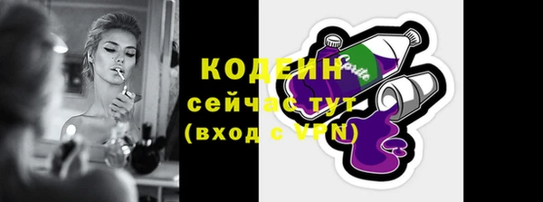 шишки Верхнеуральск