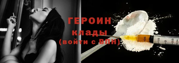 меф VHQ Верхний Тагил