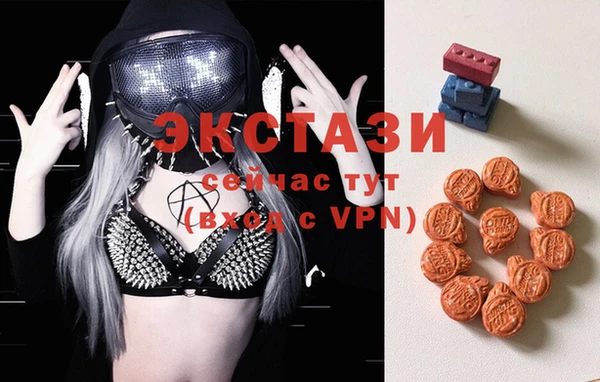 шишки Верхнеуральск