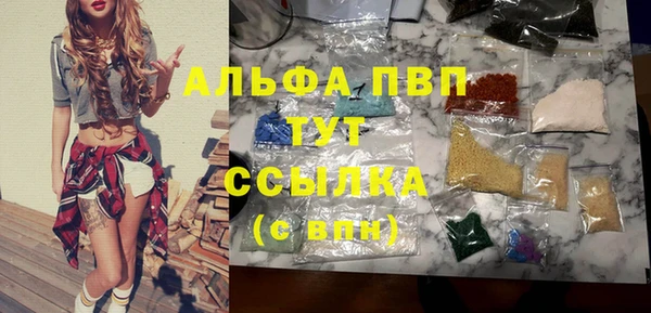 шишки Верхнеуральск