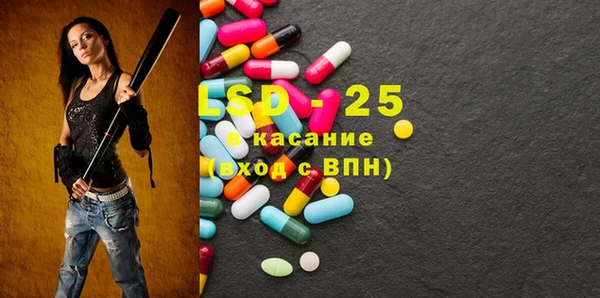 шишки Верхнеуральск