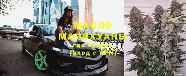 меф VHQ Верхний Тагил