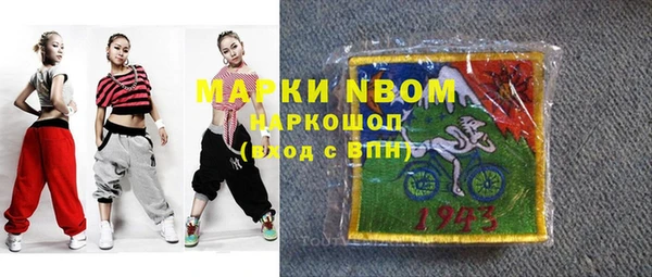 шишки Верхнеуральск