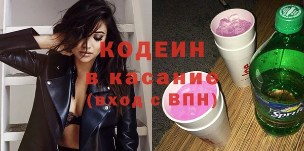 шишки Верхнеуральск