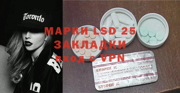 шишки Верхнеуральск