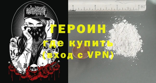 COCAINE Верея
