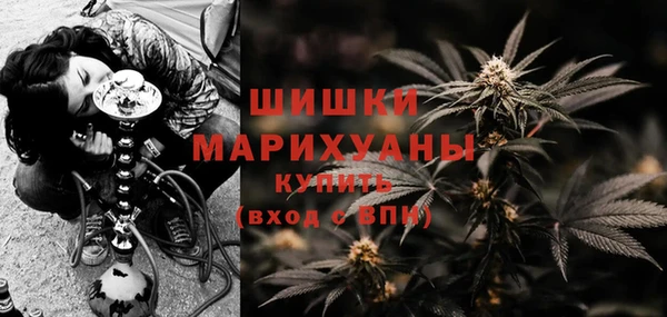 меф VHQ Верхний Тагил