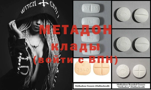 шишки Верхнеуральск