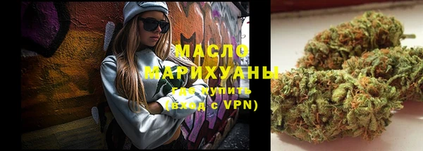 меф VHQ Верхний Тагил
