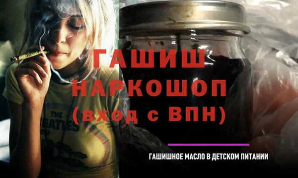 шишки Верхнеуральск