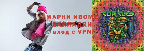 меф VHQ Верхний Тагил