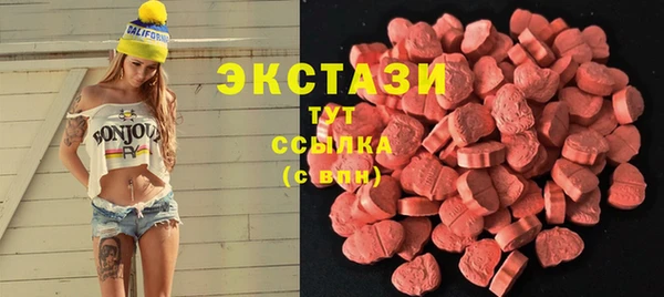 COCAINE Верея