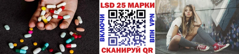 гидра как зайти  Медногорск  LSD-25 экстази кислота 