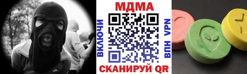 MDMA Molly  Медногорск 